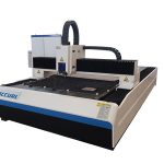 makîneya birrîna fîberê ya ji bo çaroxa metal 700-3000w