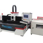 2000w / 3000w fiber laser laser machine cut300 ac380v 50hz, pergala kontrola cypcut